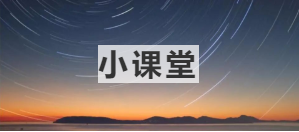 图片8.png 图片8.png