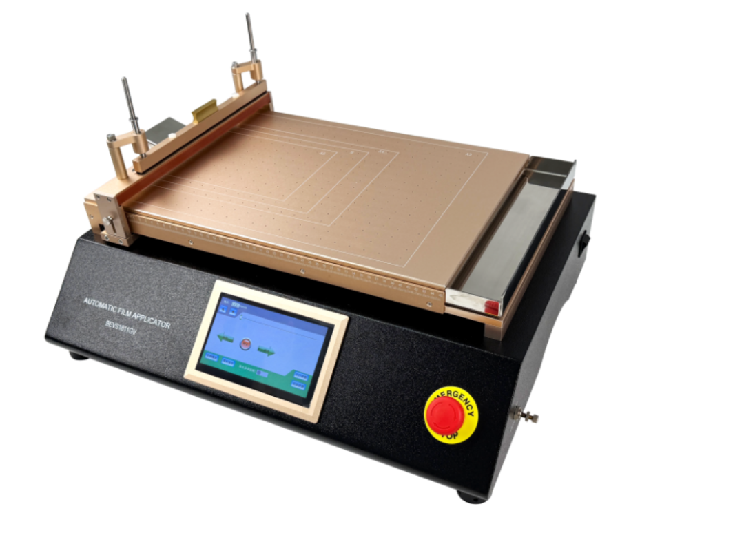 BEVS 1811自动涂膜机技术解析255