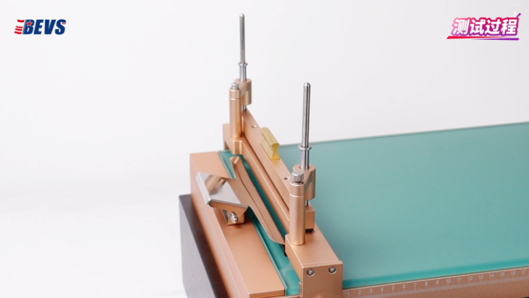 BEVS 1811自动涂膜机技术解析309